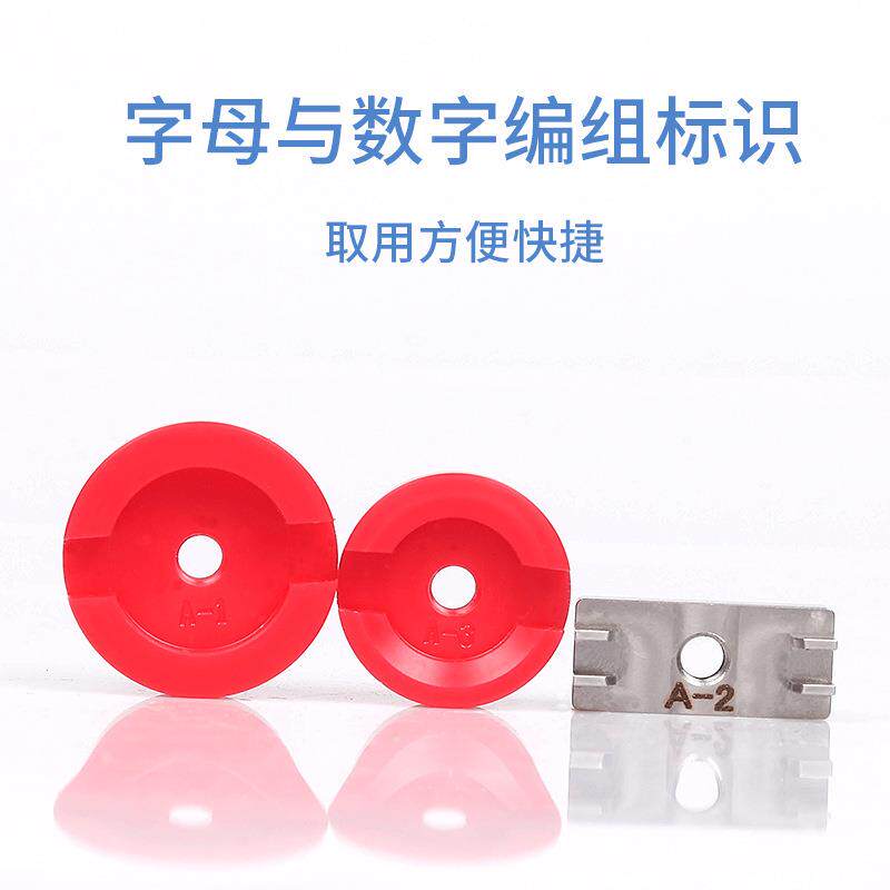 工具修拆装欧米加星座/星座双鹰圈口欧开表表器压米加星座外圈模