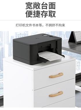 下文件柜办公室办柜木质储BG002504公物柜边带锁柜子打印机抽桌屉