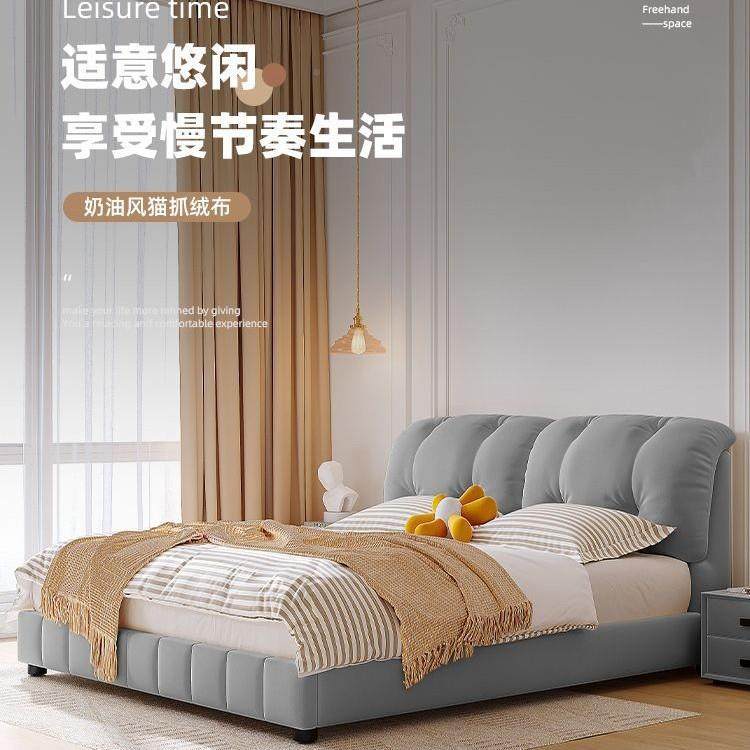 法油风云IED朵床现代简约婚主卧式小户型高端双人床大床软包奶布,鲜花速递/花卉仿真/绿植园艺,其它园艺用品,淘宝优惠券,粉丝福利购,淘宝优惠卷