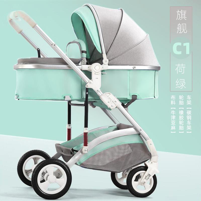 #婴儿车床两用0一2193到个6月1体2叠双向减震儿童一宝宝手推车混