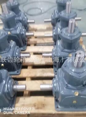 零售联现货T6T6-1:1-1字-1:1-1-LR-B品3换向器箱十T型转向齿轮箱