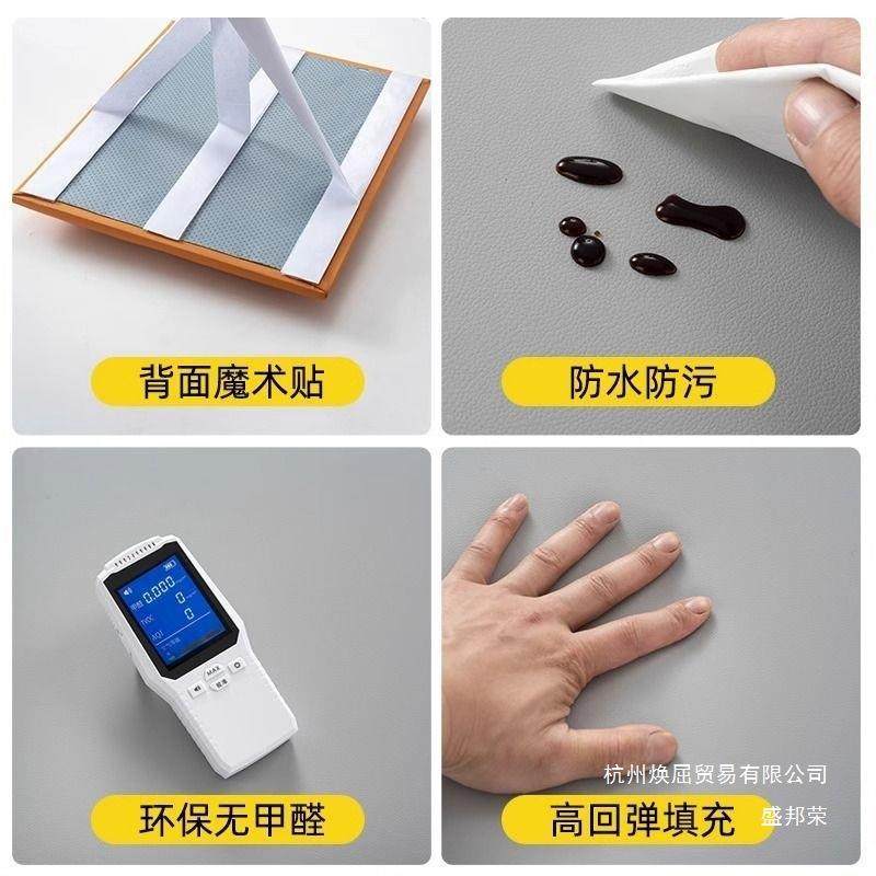 直销榻榻墙软围包无床头靠垫童房儿防撞贴墙自dszxzdfw粘炕米围贴,居家布艺,抱枕被,淘宝优惠券,粉丝福利购,淘宝优惠卷