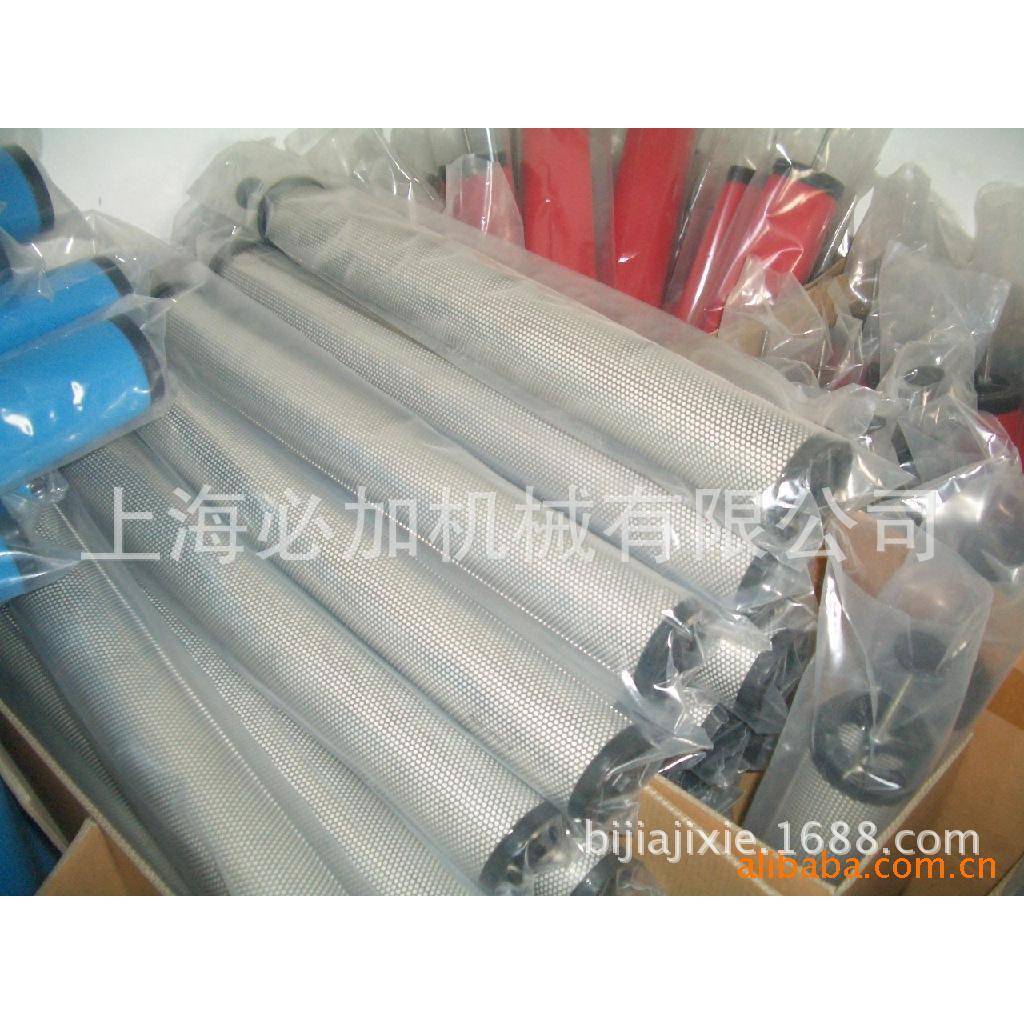 空汉克森滤芯型号E密E9/7/5/39/7/5/3/1-32压缩气精滤芯过滤器滤