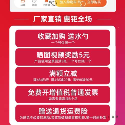 加厚塑265料水水箱长瓷方形泡砖养鱼产养殖水箱方桶家用储桶塑料