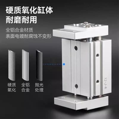 亚德客型HFT阔型行开闭0夹爪气动手178指气缸M平HL12-10/6/2/25/3