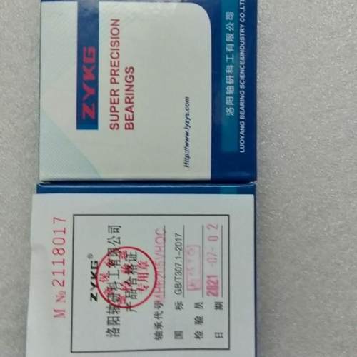 发那科轴承瓷球深沟球轴陶承M476H6205VHQC双列沟深轴球承