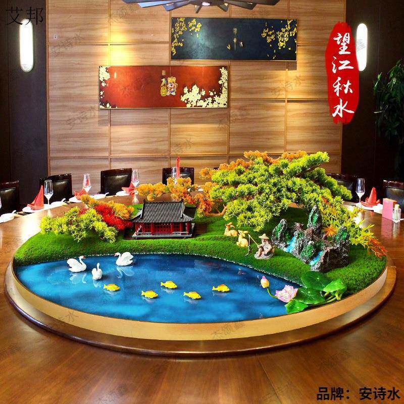 花大圆中式桌桌装饰圆的桌轻摆上餐桌SEZ包间摆设餐桌上酒店件中