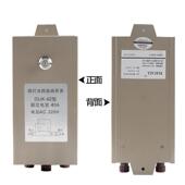 G开UK 82路657灯光控自动2A关AC20V光感路灯控制器10户外40A