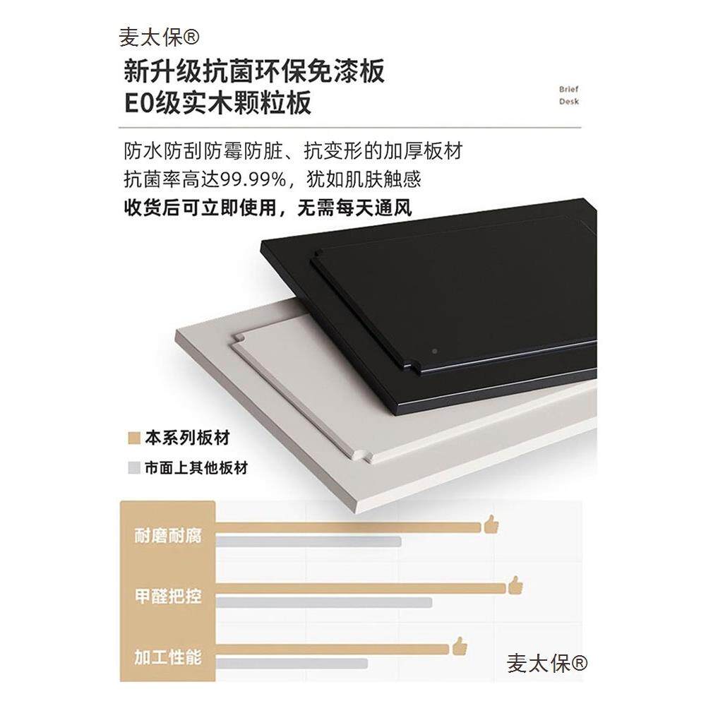 美体式餐柜靠墙一储边物柜餐厅30cm窄边高柜双VKH层墙边柜置物麦