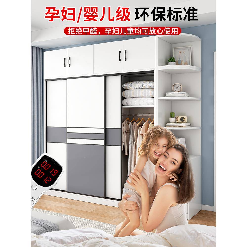 全实木柜衣柜用卧室推拉门童收纳子TThfqffq出家租房用简易儿储物