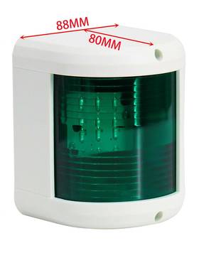 黑白96mm*88m龙外壳红绿6一对LED航行灯9*87*80游艇船舶船尼用五