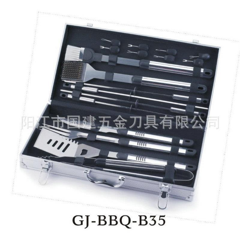 18件套不钢烤具BBQ刷烤户外烧烤用品锈烧烤工烤具创意974烧工具