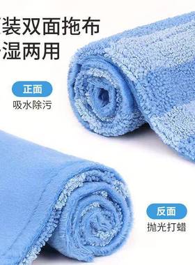 美雅拖头把丽替换美雅拖丽把替换头原装地板除80044尘长柄家用软