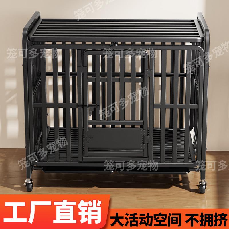 带笼中大型用犬笼子边牧金毛拉JHZHCERz布拉狗多专家用厕所室内