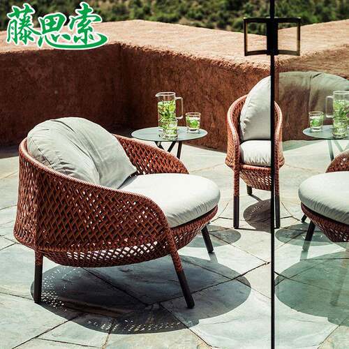 户外家藤沙mrc-232发露台设计编师创具意休闲露天藤花园沙发室外