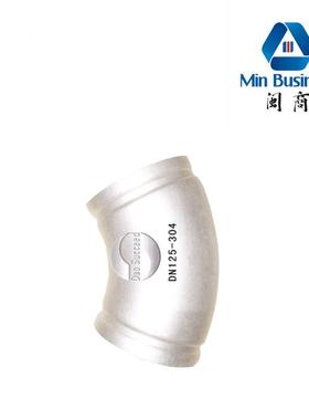 不度19288绣沟式45槽弯头钢大口径