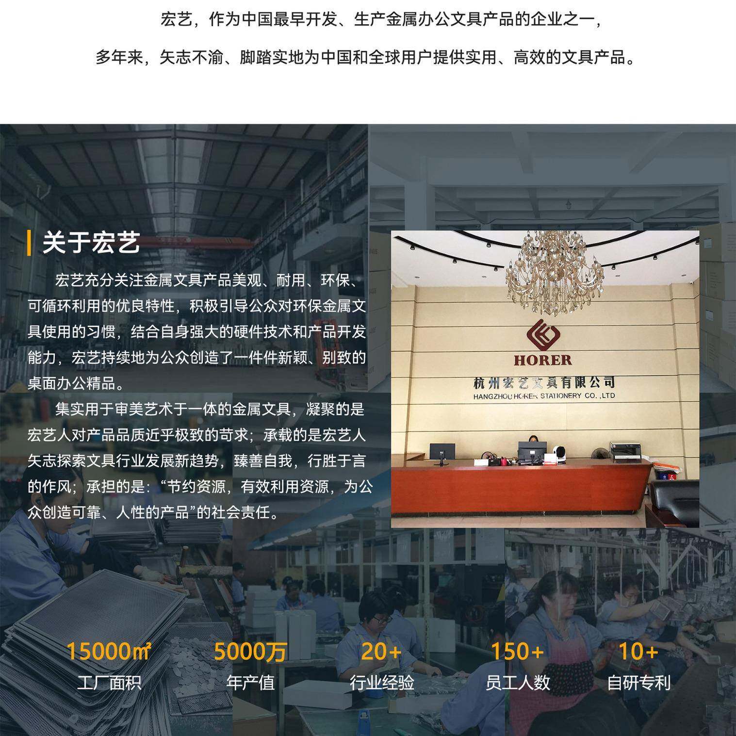 办商务简公M3177A约十层全包边桌壁挂杂志架生课侧边收纳学置物架