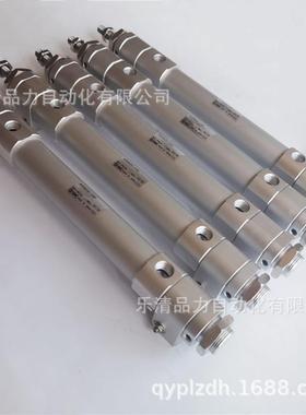 SMC743高速气缸RHCB20-RHC-L-RHCFRHCG-880-890-90-910920-0930--