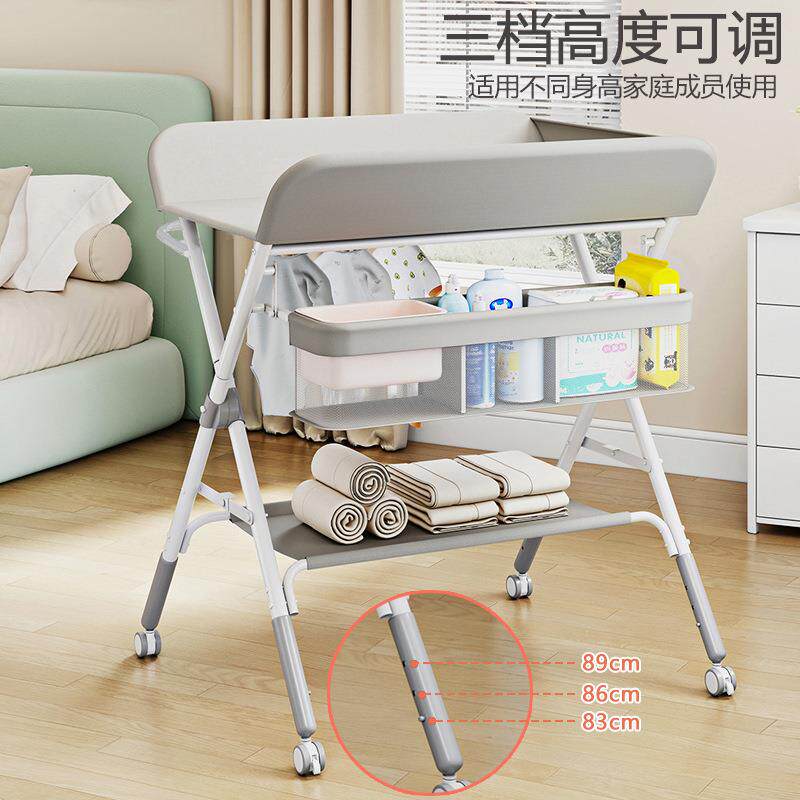 尿布台婴儿理台携式多功能可折叠可洗护浴宝宝床IWD换上尿布抚便