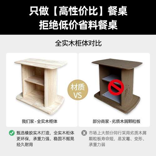 奢板连纹岩餐家用伸缩方圆两用储物饭桌小08单门储户桌型电磁炉轻