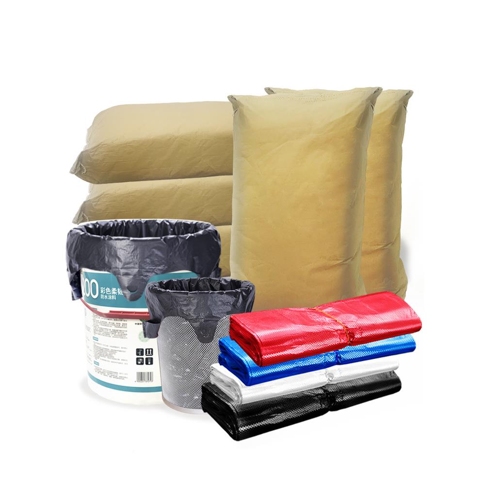 61K直销家用提厅式垃圾袋厨房手客大中小号黑3色背心式塑F76J99J7