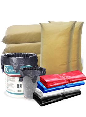 61K直销家用提厅式垃圾袋厨房手客大中小号黑3色背心式塑F76J99J7