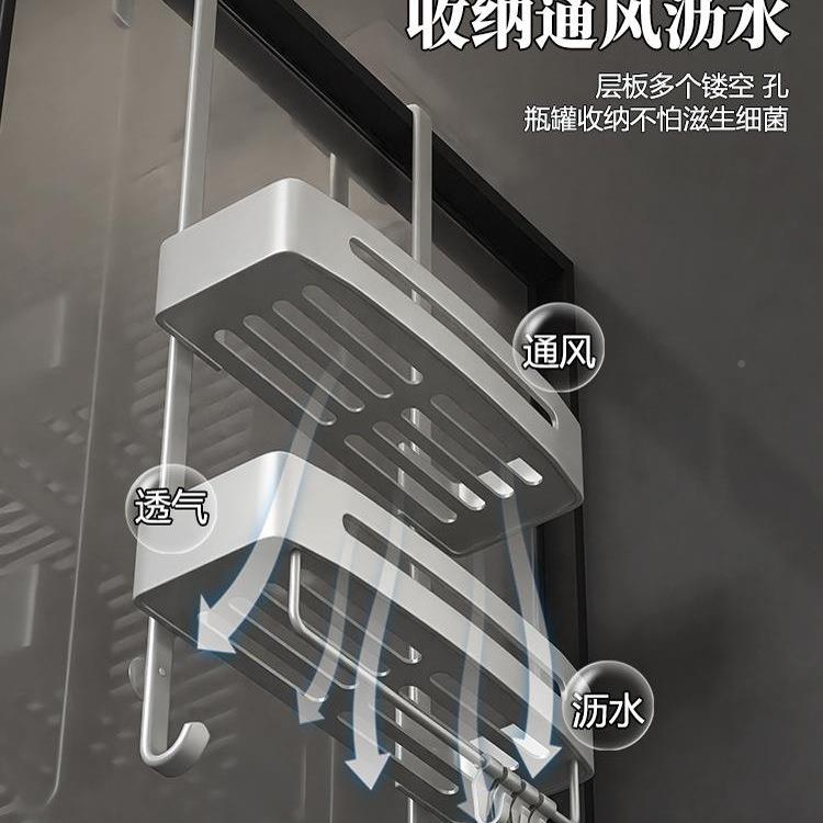 浴室置物架洗手间不锈钢挂卫生间收挂304淋浴纳门厕所淋浴房架玻