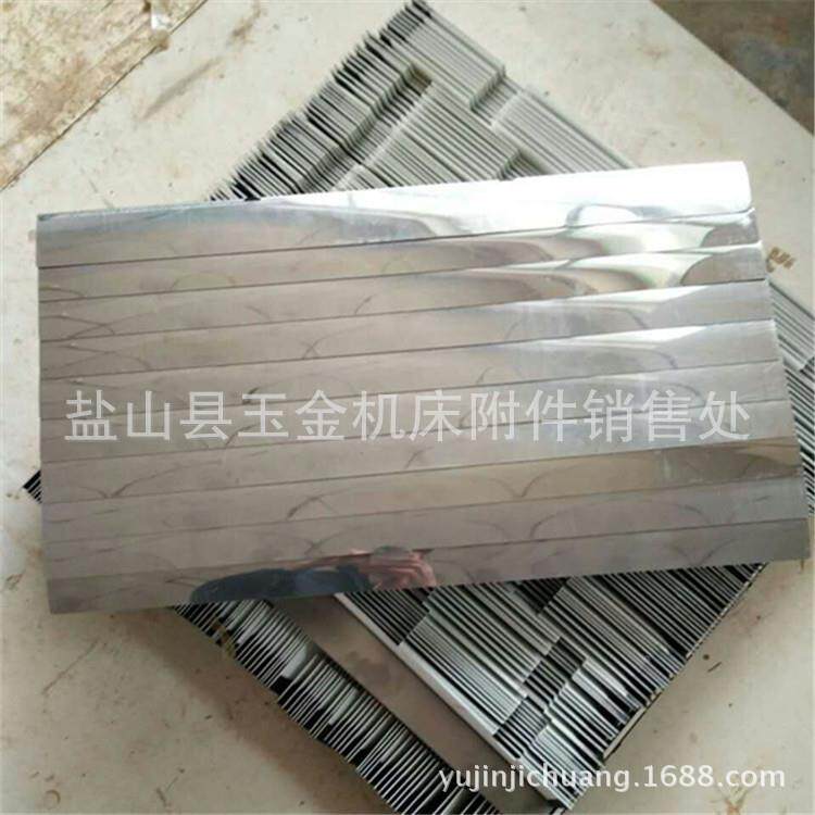 耐温铁屑床盔甲式防护防罩阻燃不机锈钢高铠甲伸缩DFGHJ式风琴防