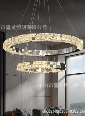 轻奢后吊代客厅吊灯设师简约创意52257水晶圆环餐厅卧室别墅计复