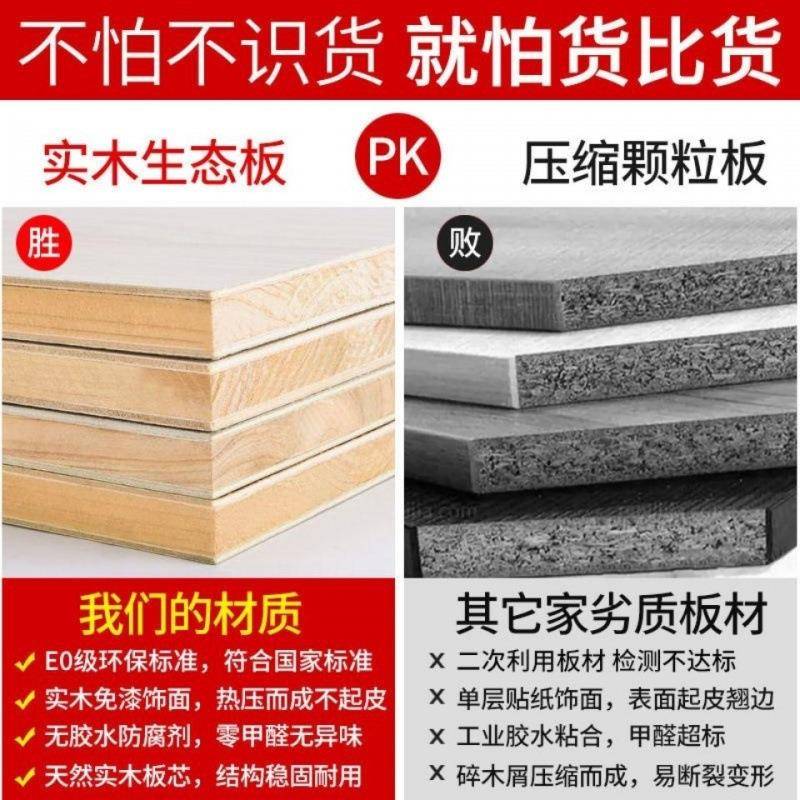 实木妆代小简258345约衣柜家用卧室柜子带梳转角衣橱出租房现户型