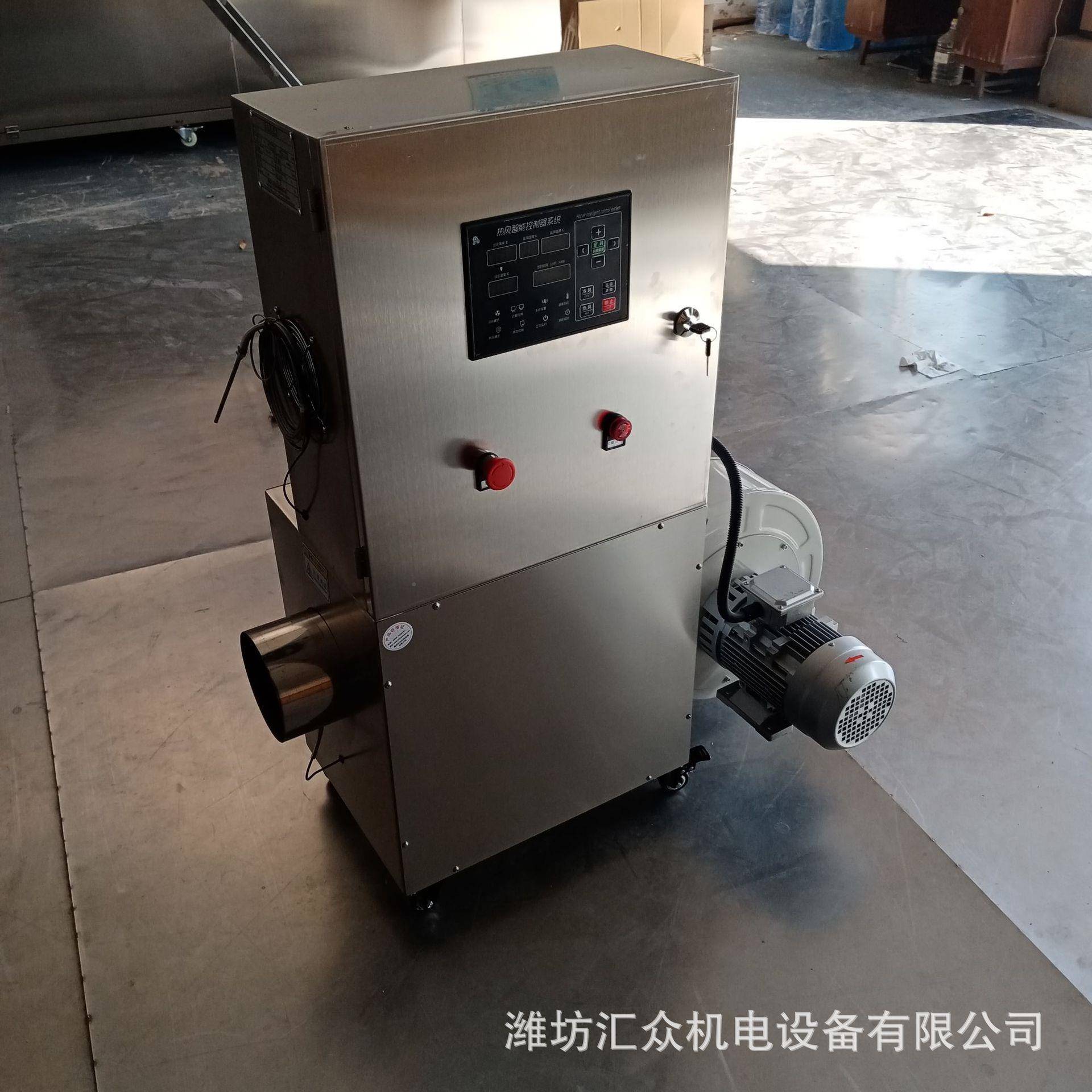 窗帘定机配套热机276工烘干业热风机型专业设计生发风货快