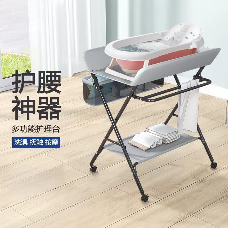 尿布台婴儿护理台便携式功可能可折多叠洗浴宝宝床尿688上换布抚