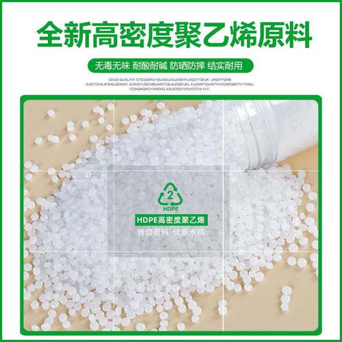 150乙升-80桶0升L款车载塑料储水聚烯加厚卧式新JSJ圆形水塔水箱