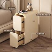 奶油夹床头柜CRM轻奢法式 实造木小型超窄缝20cm迷你约现代简床边