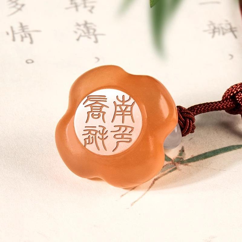 名如字印章刻姓画名定小柿子刻事事意藏书无品牌/法闲章同学会纪