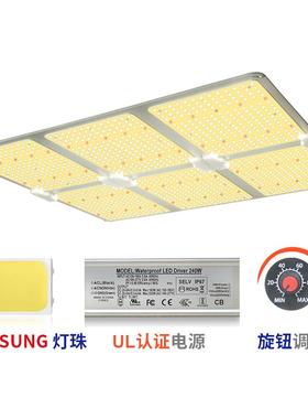 全光谱内阳XEX防太0光灯具led绿色植物灯20w植物生长补光灯量子室
