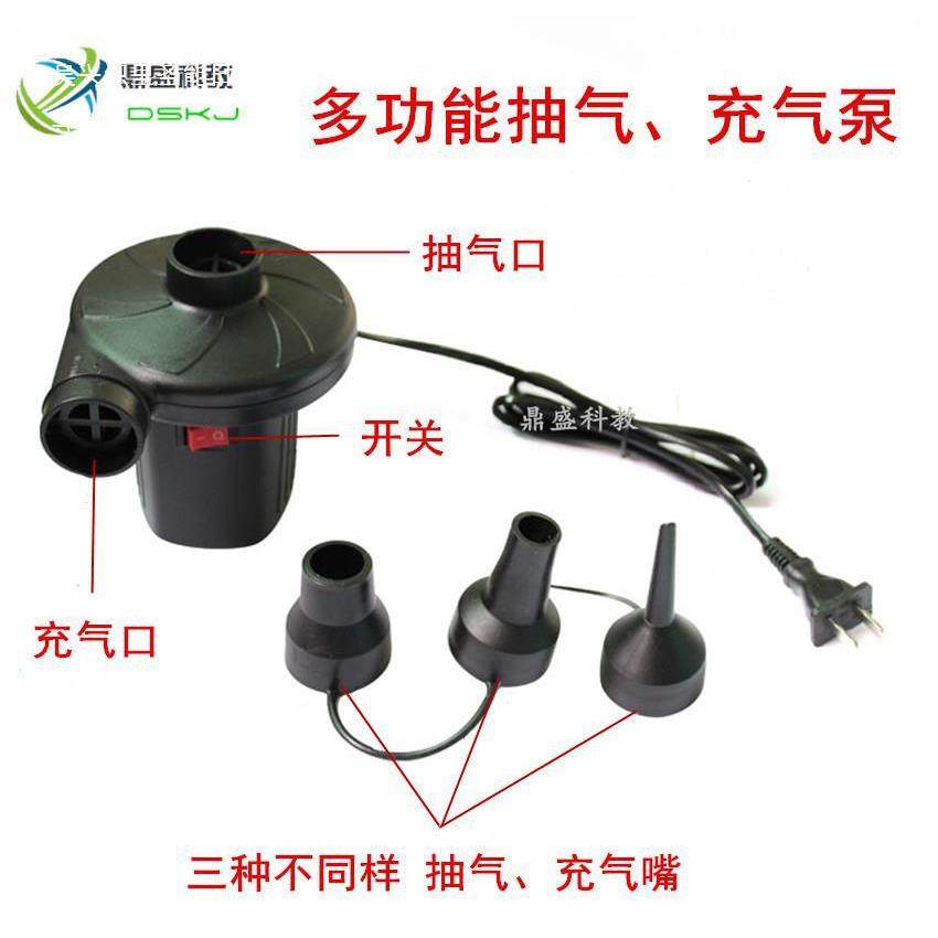 抽器滤置装50135电0ml带动抽气泵抽滤瓶漏斗简易抽滤真空过滤实验