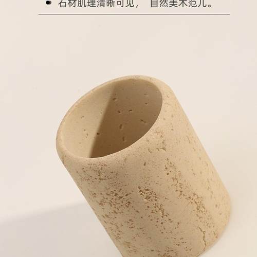 洞石桌F97H7TS5笔轻奢感办公室桌面收纳盒办公简创意约摆筒件笔座