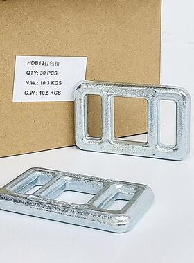 打打包机5纤维打包带包器聚酯纤维带打包器CCRT50打RT0打包器固世