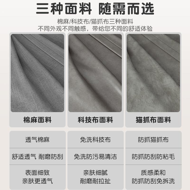 沙客厅小户型205新款出租房双人布发艺2沙卧室可发折叠两用沙S201