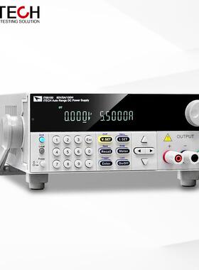 TITECH艾德克EWE斯IT69100/IT699200/I630可编程线性直流稳压0电