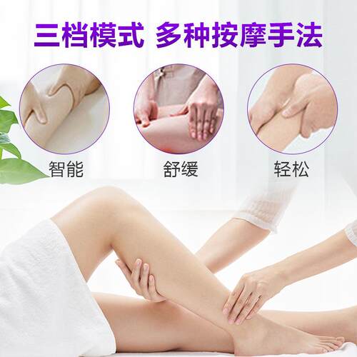 内YQ~2021销按腿部摩器家用美电动腿部按摩仪热敷空气波腿仪摩按