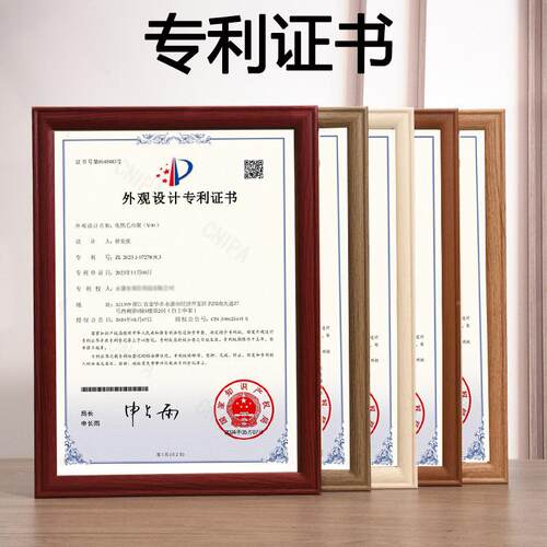 卫生间不锈钢电热免毛架烘可旋转浴室巾电动打孔智能家居QUA干架