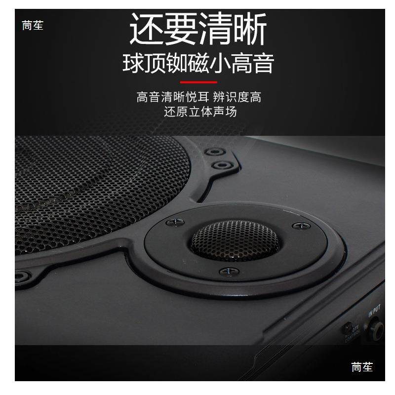 汽车车用车音响座椅座位下改装重有带高音铝源带功放载低音音炮垒