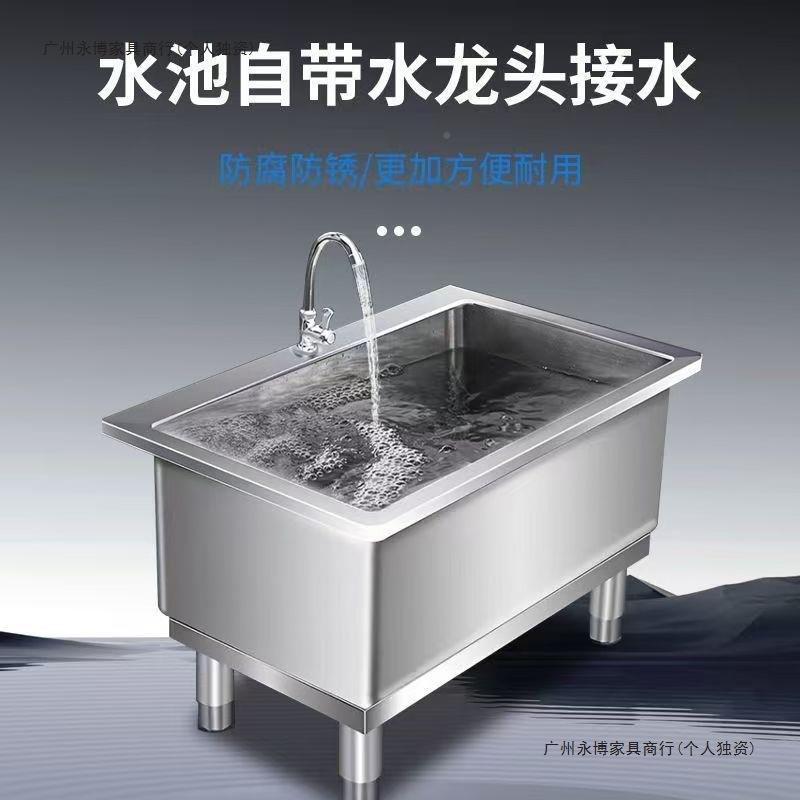 钢用商CRB不布锈拖把池学校专用墩池家用阳台长方形拖布池清洗水