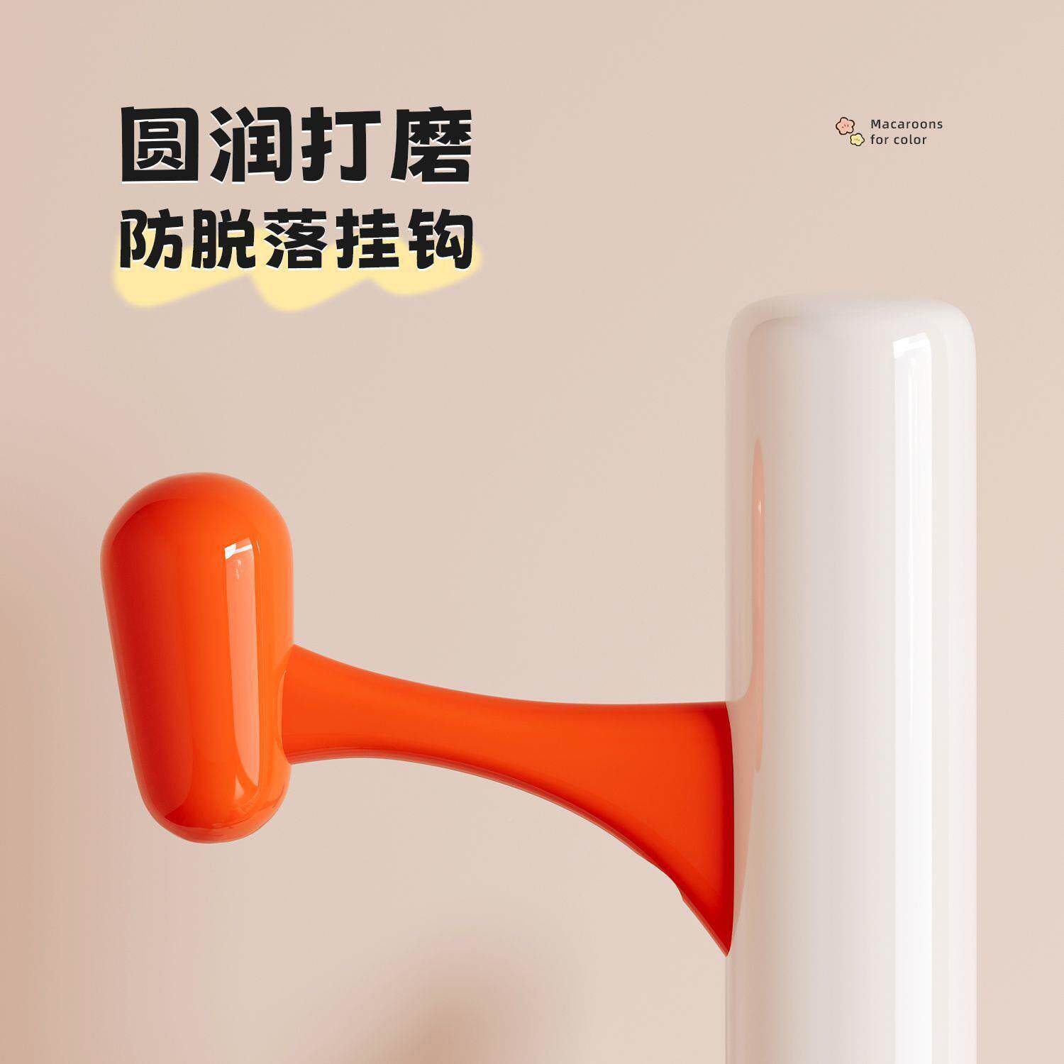 直简约现代童儿椭圆球8/26彩款色挂衣架家用落地衣架网红销衣服架