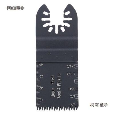 动充电式TNS大功万用宝能锂电摆铲修边机多功电动切磨木工装麦机