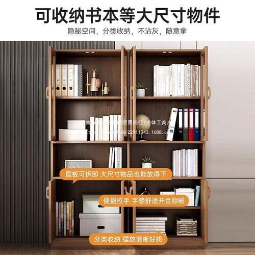 文件柜资料柜档案柜办家公室木质办柜子防储物柜用尘OFV公书柜置