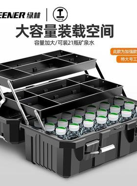 五绿584林具箱加厚多工能折功叠金收纳箱家用车载电工维修手提式