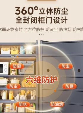 厨置物架落地多层微收纳子波炉家用带门多柜功能YPZ橱房柜储物柜